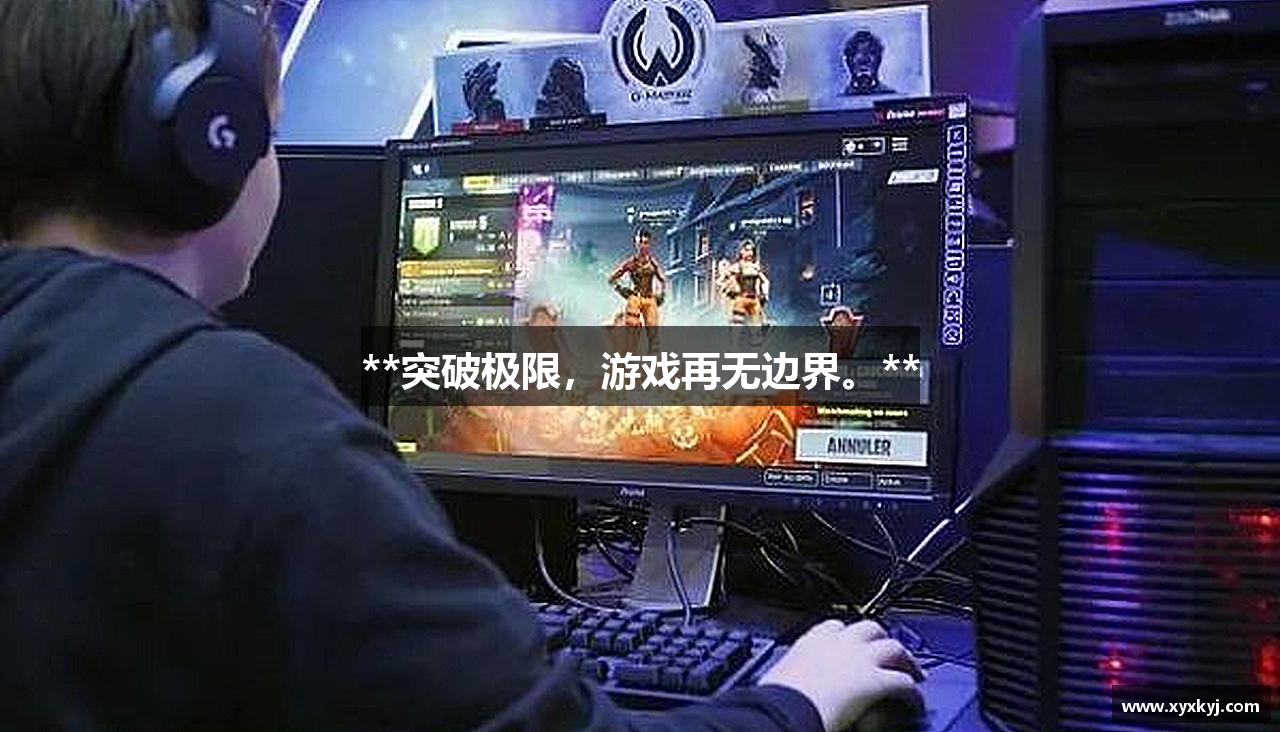 尊龙凯龙时人生就是博